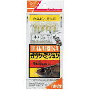【現品限り大特価!】 ハヤブサ ガツン・ミジュン白スキン SS-517 2号 ハリス2 現品限り 激安セール 特価 最安値 限定価格 大特価 在庫処分 割引 格...