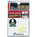 【現品限り大特価!】 ハヤブサ 名人の道具箱 ひかり玉ハード フラッシュ P443 4号 現品限り 激安セール 特価 最安値 限定価格 大特価 在庫処分 割引 ...