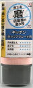 ●研磨屋の磨き粉シリーズ。●キッチンIHトッププレート用　●IHトッププレートの汚れ落とし、金属類の光沢出し、水垢の除去に。●容量：20g　●番手：#8000相当　●成分：研磨剤、灯油、脂肪酸関連商品HW MPK-1 研磨屋の磨き粉キッチン 粗目磨き 車 バイク 燕三条...HW MPM-1 研磨屋の磨き粉車バイク用 粗目磨き 車 バイク 燕三...HW MPM-2 研磨屋の磨き粉車バイク用 細目磨き 車 バイク 燕三...1,450円1,450円1,450円HW MPM-3 研磨屋の磨き粉車バイク 超細目磨き 車 バイク 燕三...HW MPH-1 研磨屋の磨き粉 粗目 磨き 車 バイク 燕三条 キ...HW MPH-2 研磨屋の磨き粉 細目 磨き 車 バイク 燕三条 キ...1,450円1,450円1,450円HW MPH-3 研磨屋の磨き粉 超細目 磨き 車 バイク 燕三条 ...HW TS-1 研磨屋の磨き粉手洗いストーン 磨き 車 バイク 燕...HW SK-1 研磨屋の磨き粉サビ消しゴム 磨き 車 バイク 燕三...1,450円1,380円1,200円HW MPB-1 研磨屋の磨き粉仏具用 2種セット磨き 車 バイク 燕...HW MPJ-1 研磨屋の磨き粉貴金属 2種セット磨き 車 バイク 燕...HW G-2 研磨屋の磨き粉業務用 細目 磨き 車 バイク 燕三条 ...1,830円1,830円2,440円