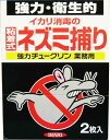 【ポイント10倍】イカリ 強力チュークリン業務用 2枚入害獣 忌避剤 ねずみ粘着