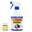 【エントリーでP10倍◆9/1〆】楽天ランキング1位獲得 イカリ消毒 バードクリンスプレー 420ml 業務用 ハト 鳩 防獣 日本製 国産 ベランダ 日本製 ハト除け 鳩除け 鳥除け 巣 糞 フン 忌避 スプレー 窓 サッシ屋根 雨どい 雨樋 イカリ消