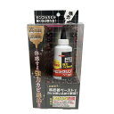 【ポイント10倍】イカリ カビックリンペースト 120gカビ取り カビ 浴室 強力