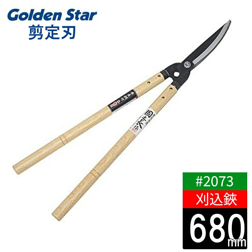 Υȥ꡼P10ܡϡڥץǧ᤿ ۴ ǷĹ 180mm ܹ  No.2073    Ť ǥ˥  ...