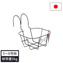【ポイント10倍】楽天ランキング1位 プランタースタンド プランターハンガー スチール フック ベランダ 壁掛け POT型 おしゃれ ガーデニング 庭 日本製 ...