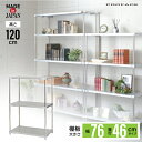 【ポイント10倍】ステンレスシェルフ 幅76 46×76 3段 H120 棚 シェルフ 日本製 耐薬 耐錆 インテリア ステンレス 丈夫 頑丈 衛生的 厨房 研...