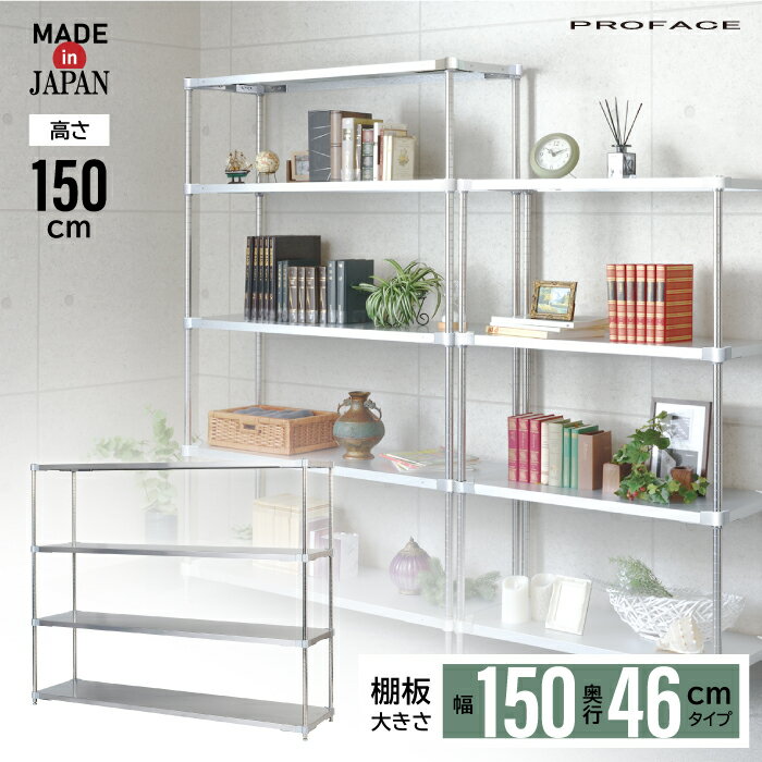 Υȥ꡼P10ܡϥƥ쥹 150 46150 4 H150 ê    ѻ ƥꥢ ƥ쥹   Ū...
