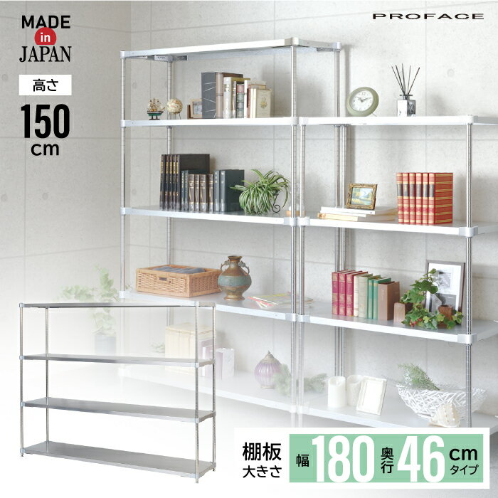 Υȥ꡼P10ܡϥƥ쥹 180 46180 4 H150 ê    ѻ ƥꥢ ƥ쥹   Ū...