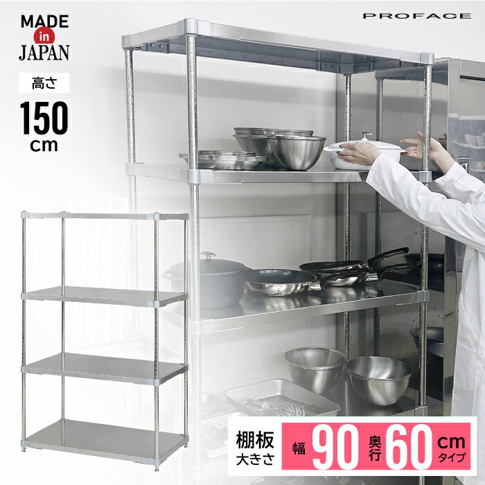 Υȥ꡼P10ܡϥƥ쥹 90 6090 4 H150 ê    ѻ ƥꥢ ƥ쥹   Ū ...