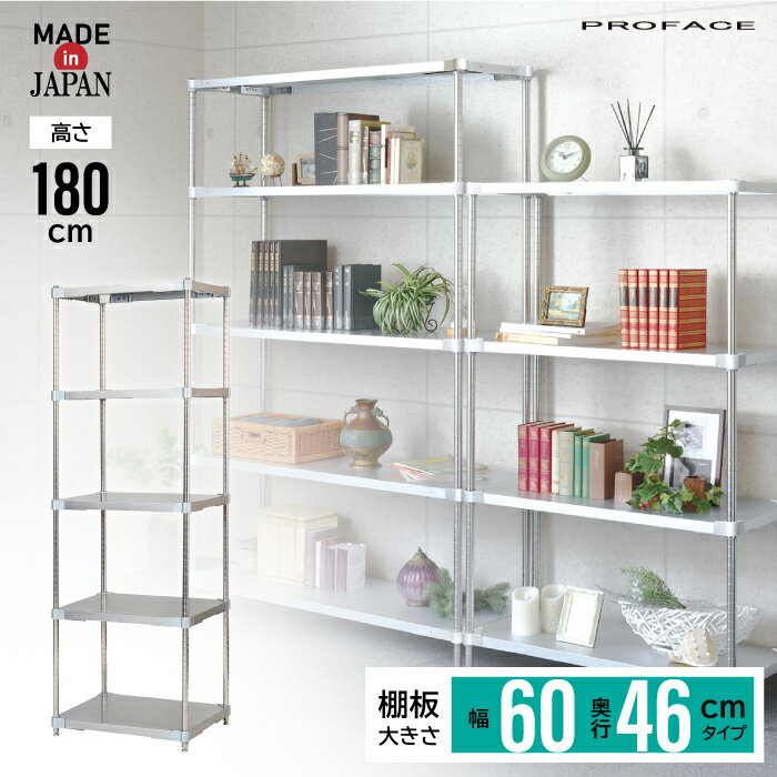 Υȥ꡼P10ܡϥƥ쥹 60 4660 5 H180 ê    ѻ ƥꥢ ƥ쥹   Ū ...