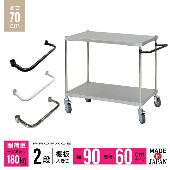 Υȥ꡼P10ܡϥƥ쥹ե若 90 6090 2 㥹 H70  若   ѻ ƥ쥹...