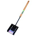 【エントリーでP10倍◆10/1〆】石黒金属 清掃器 ガーデニング 家庭菜園 園芸 庭いじり 庭 畑 プランター 道具 グッズ 野菜 果物 花 剪定 雑草 防草 芝生 鏝 スコップ レーキ こて ショベル シャベル 草取り熊手 カッター ガーデニング 家