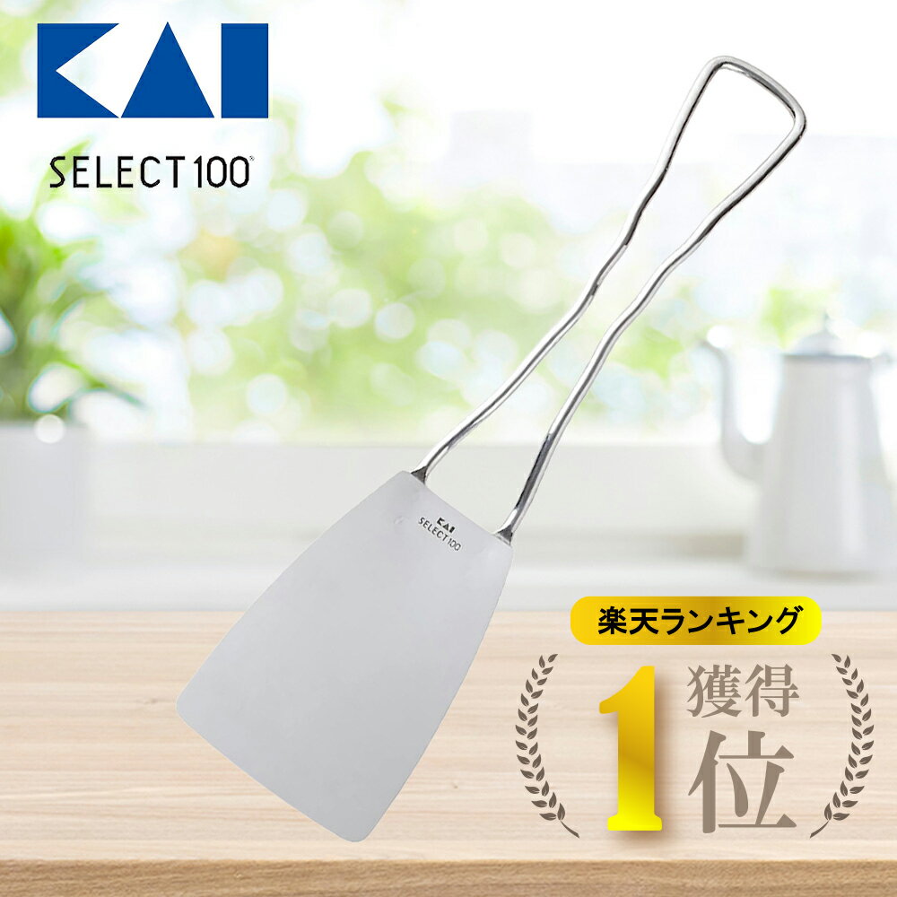 【エントリーでP10倍◆】【楽天ラン