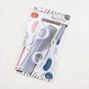 セルフ用散髪セット 理美容用品(4)