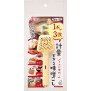 貝印 DP 計量味噌こし #000DH2702 厨房用品