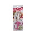 【エントリーでP10倍◆9/1〆】貝印 カーブキッチンハサミ ピンク #000DH2054 厨房用品