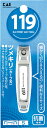 【エントリーでP10倍◆9/1〆】119 ツメキリ002 S カーブ刃 #000KF1003 理美容用品