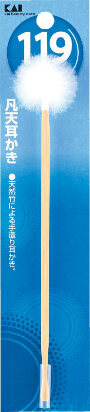 ［エントリーでP10倍］119 凡天耳かき1P #000KF1027 理美容用品(4)