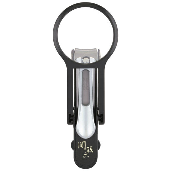 【エントリーでP10倍◆9/1〆】関孫六 ルーペ付ツメキリ大口径M #000HC1829 理美容用品