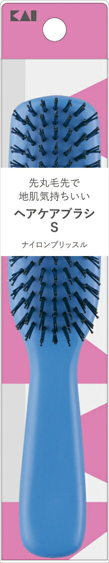 ［エントリーでP10倍］SS ヘアケアブラシS ナイロン #000HL0007 理美容用品(4)