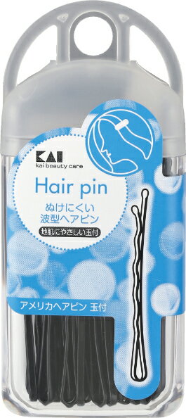 [5月エントリーでP10倍]SS アメリカヘアピン(玉付) #000HL0102 理美容用品