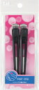 【エントリーでP10倍◆9/1〆】SSレディーヘアクリップL 2P BK#000HL0146 理美容用品