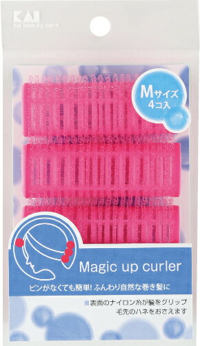 ［エントリーでP10倍］SS マジックアップカーラー M 4P#000HL0172 理美容用品(4)
