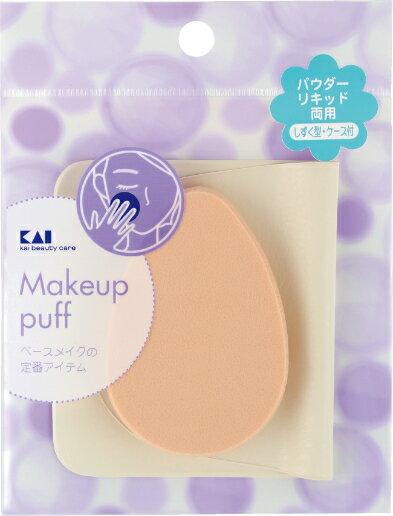 ［エントリーでP10倍］SS リキッドファンデパフ 雫 #000HL0355 理美容用品(4)