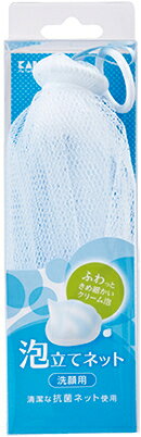 ［エントリーでP10倍］洗顔用泡立てネット #000KQ3019 理美容用品(4)