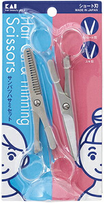 [5月エントリーでP10倍]サンパツハサミセット #000KQ3029 理美容用品