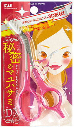クシ付きマユハサミDX ピンク #000KQ3031 理美容用品
