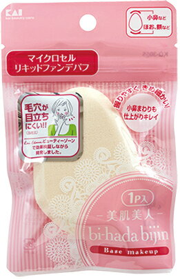 ڥȥ꡼P5ܢۥꥭåɥեǥѥ1P #000KQ3055 