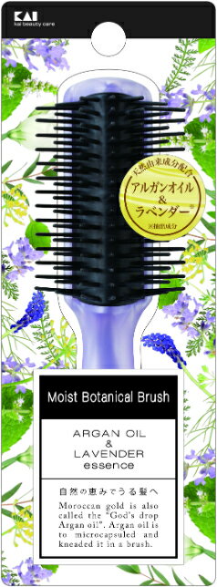 【ポイント10倍】モイストボタニカルブラシS #000KQ3107 理美容用品