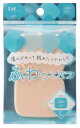 【エントリーでP10倍◆9/1〆】ファンデパフNBR 長角 大 #000KQ3237 理美容用品