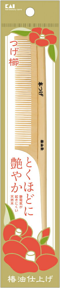 [エントリーでP10倍] つげ櫛 #KQ3126 理美容用品