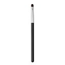 cosmeup 熊野筆 アイシャドーブラシ S 理美容用品(4)