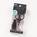 Nyarming ねこのオシャレハサミ 理美容用品