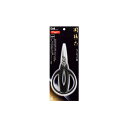【エントリーでP10倍◆9/1〆】関孫六 ショートキッチン鋏 #000DH3312 厨房用品