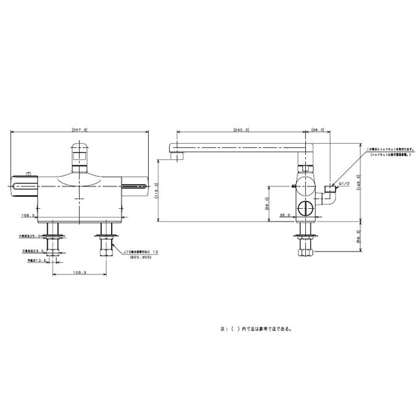 HERS バスラボ ボトル りんごの香り 540g 医薬部外品