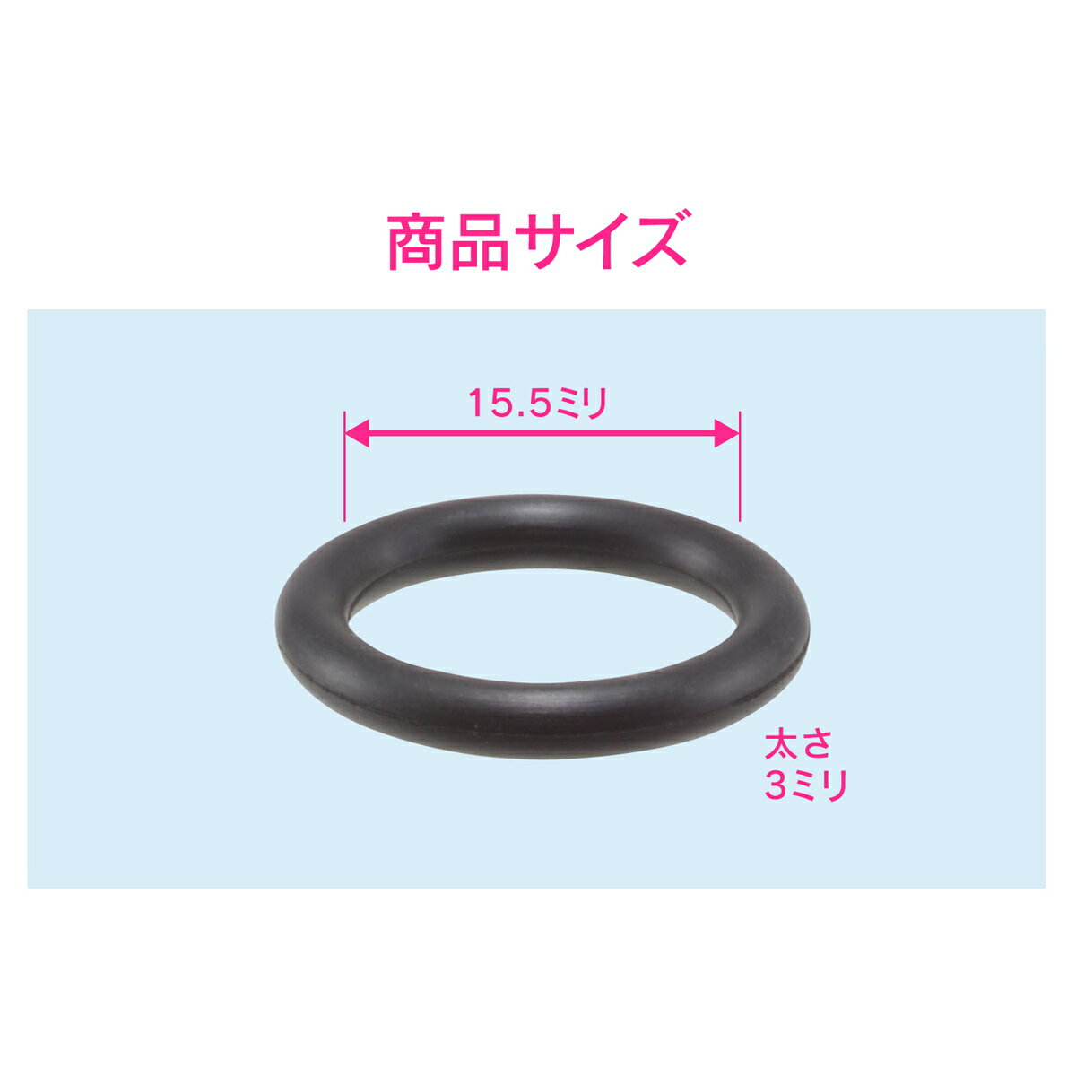 [エントリーでP10倍] カクダイ 洗濯機用ニップル補修Oリング カクダイ GAONA ガオナ 洗濯機用ニップル補修Oリング パッキン 洗濯機水栓 万能ホーム パイプ径 全自動洗濯機 ドラム式 縦型
