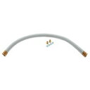 カクダイ 413-31X4000 ペアホース/13 カクダイ KAKUDAI かくだい ホース 設備用品 DIY 住宅設備(2)