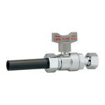 カクダイ 653-720-13 逆止弁付ボール止水栓 カクダイ KAKUDAI かくだい 水栓 水栓用品 設備用品 DIY 部品 住宅設備 日用品 工事用品 管工機材 水道配管資材 水栓 通気 排水 水周り用品 水周り関連