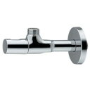 【ポイント10倍】カクダイ 705-630-13 アングル形止水栓 カクダイ KAKUDAI かくだい 水栓 水栓用品 配管用品 設備用品 DIY 部品 工事用品 管工機材 水道配管資材 水栓 通気 排水 水周り用品 水周り関連(3)