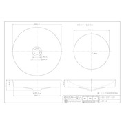 【ポイント10倍】カクダイ 493-097-GR 丸型手洗器/ペパーミント カクダイ KAKUDAI かくだい 手洗器 バス用品 お風呂 洗面台 洗面器 水栓 設備用品 DIY 日用品