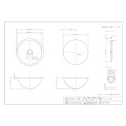 カクダイ 493-097-PU 丸型手洗器/ラベンダー カクダイ KAKUDAI かくだい 手洗器 バス用品 お風呂 洗面台 洗面器 水栓 設備用品 DIY 日用品