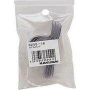 【エントリーでP5倍◆】カクダイ 6255-13 サドルバンド カクダイ KAKUDAI かくだい 水周り関連 水周り用品 配管資材 水栓 設備用品 DIY 日用品 工事用品 管工機材 水道配管資材 水栓 建築資材 設備