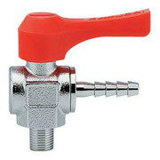 ［エントリーでP10倍］カクダイ 651-955-1/8x6.0アングルボールバルブ カクダイ KAKUDAI かくだい 水周り関連 水周り用品 配管資材 DIY 日用品 工事用品 管工機材 水道配管資材 水栓 建築資材 設備