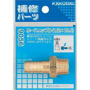 Υȥ꡼P10ܡϥ 9056A ۡ˥åץ/1/48  KAKUDAI  Ϣ  ۴ɻ   ...