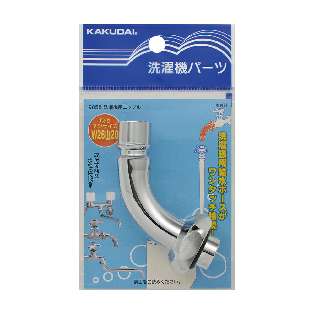 Υȥ꡼P10ܡϥ 9058 ѥ˥åץ  KAKUDAI  Ϣ  ۴ɻ   DIY ...