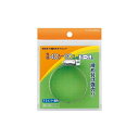 カクダイ 9563-H 強力キカイバンド/40~60 カクダイ KAKUDAI かくだい 水周り関連 水周り用品 配管資材 DIY 日用品 日用品 工事用品 管工機材 水道配管資材 水栓 建築資材 設備