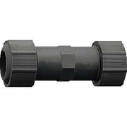 カクダイ 649-851-13 塩ビパイプユニオン カクダイ KAKUDAI かくだい 水周り関連 水周り用品 配管資材 DIY 日用品 工事用品 管工機材 水道配管資材 水栓 建築資材 設備